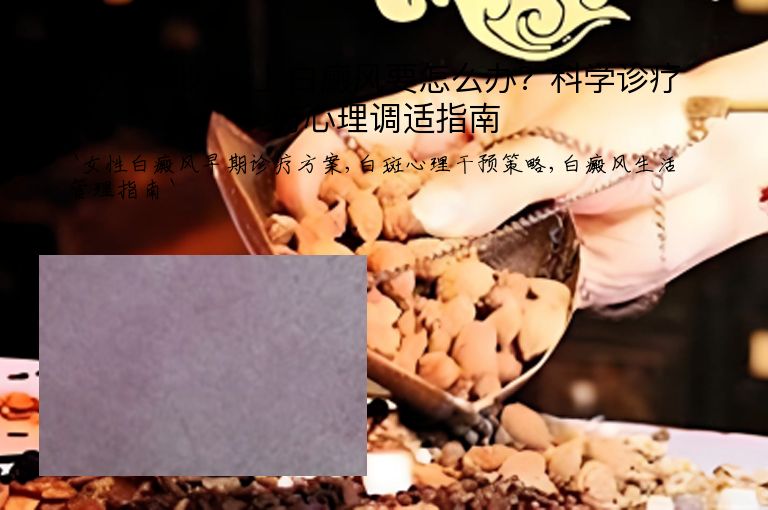 https://www.bdfsjzyy.com/d/file/p/6d4c6ead5597122d67dc50dbc3cb9efe.jpeg
