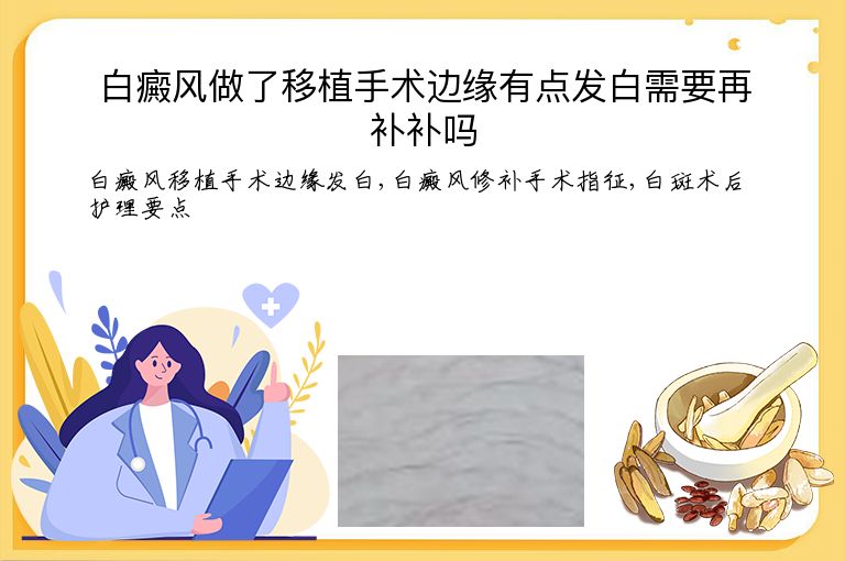 https://www.bdfsjzyy.com/d/file/p/d7ea5ad0a74253a1f1fc36473e69b9ba.jpeg