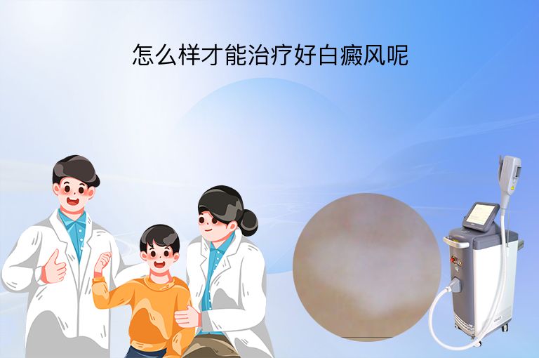 https://www.bdfsjzyy.com/d/file/p/167dc1d6516a77f5ed1199307f701ac6.jpeg