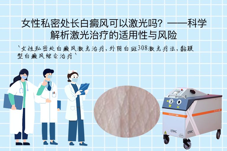 https://www.bdfsjzyy.com/d/file/p/05b876ccca6ff2c0d9a30a8f03fb7310.jpeg