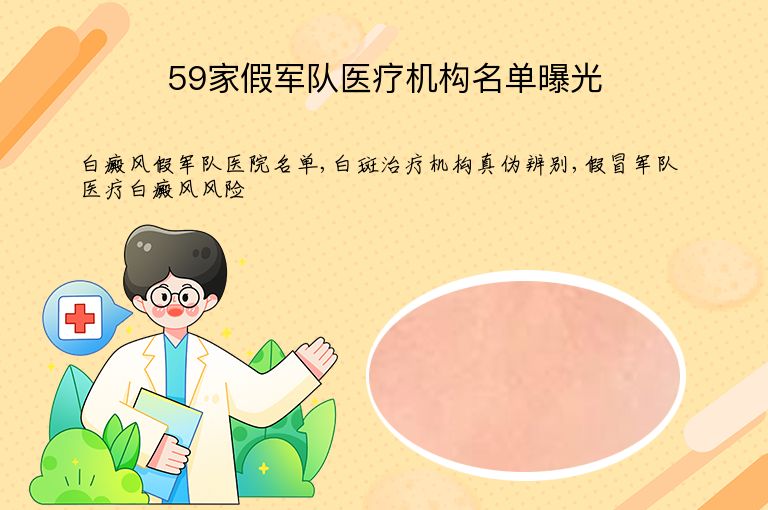 https://www.bdfsjzyy.com/d/file/p/219b958e2b169cc1005e3b6197aa7673.jpeg
