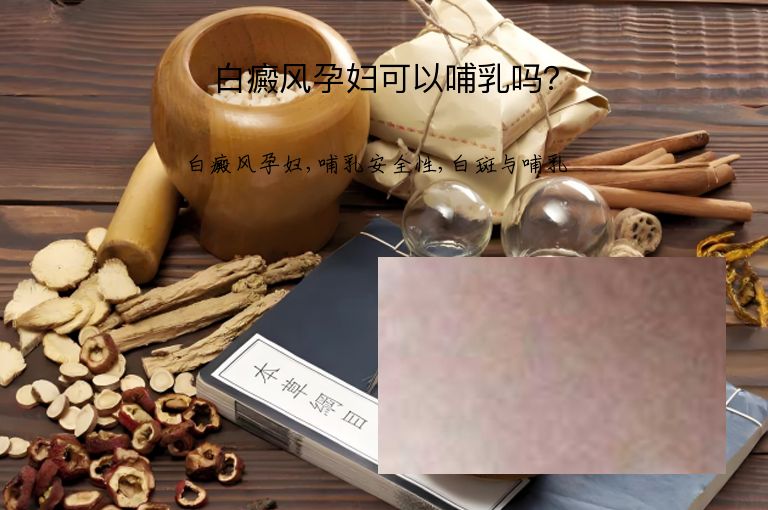 https://www.bdfsjzyy.com/d/file/p/cab525aa6c1396e9409ad5c18135be0b.jpeg