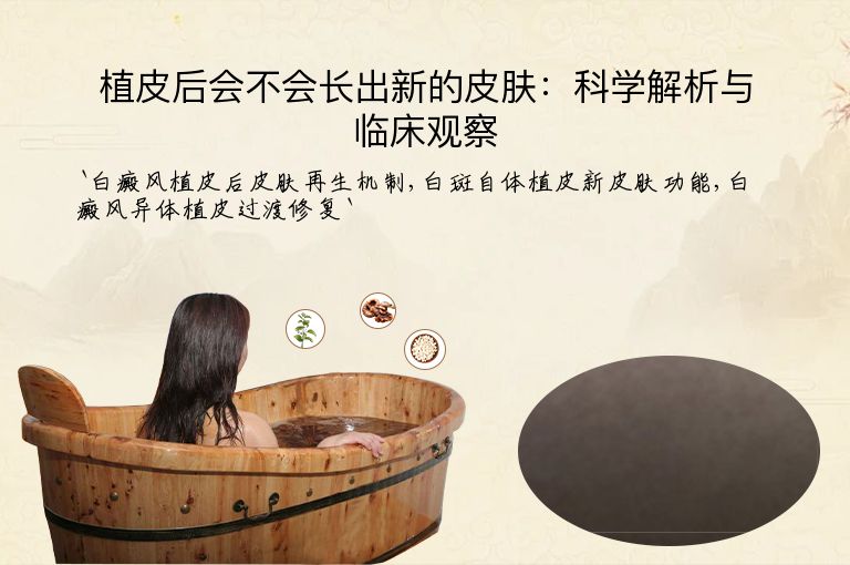https://www.bdfsjzyy.com/d/file/p/1d4e899b5cd233cae3ff1cff829ea79a.jpeg