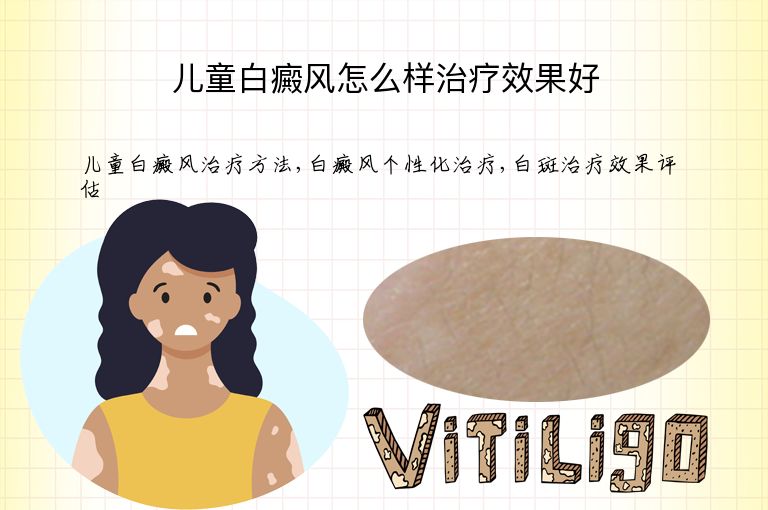 https://www.bdfsjzyy.com/d/file/p/2b2dd302dd51aa75e53074a9ecc23693.jpeg