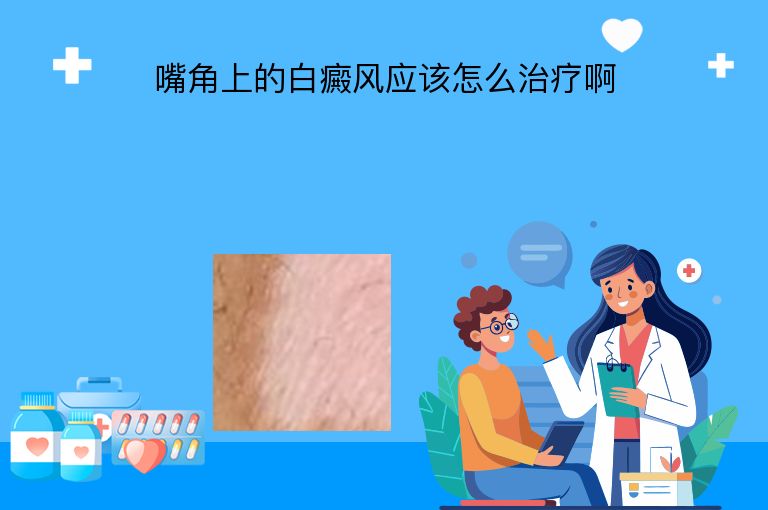 https://www.bdfsjzyy.com/d/file/p/39d76d1b14c4ecdb25c7b9f0cc20a014.jpeg