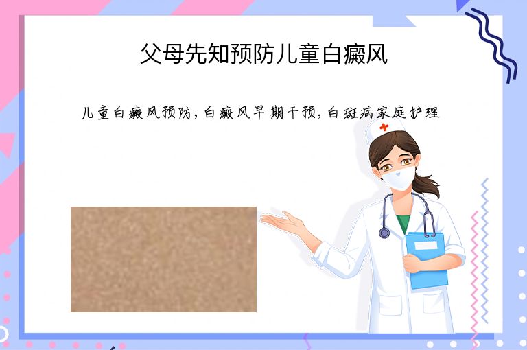 https://www.bdfsjzyy.com/d/file/p/5ece56859946cf13521c83cb740cc7ef.jpeg