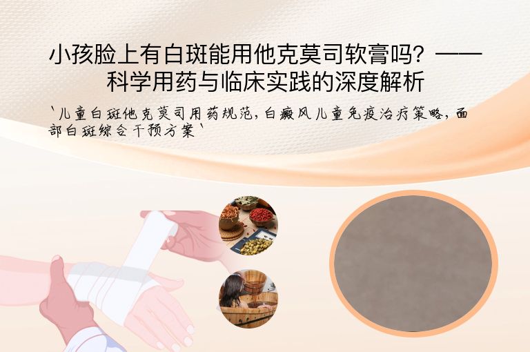https://www.bdfsjzyy.com/d/file/p/57c66a202e1a215f1d58e499b47a344d.jpeg
