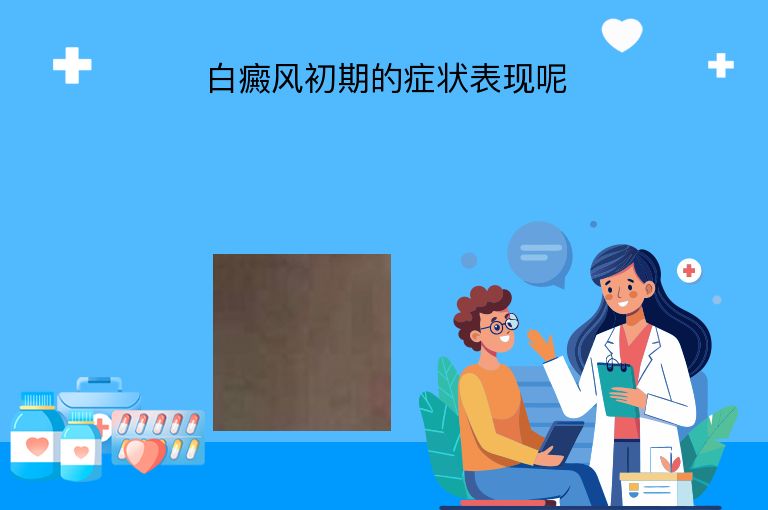 https://www.bdfsjzyy.com/d/file/p/ba80c2b7c927c22cad3347160d7a6f8f.jpeg