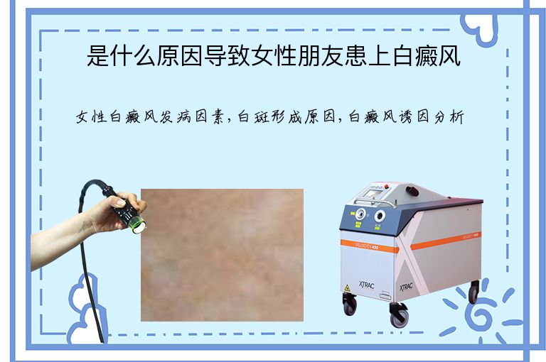 https://www.bdfsjzyy.com/d/file/p/59165b66f3f800d06cbd840e305ba928.jpeg