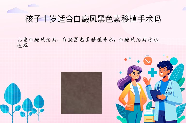https://www.bdfsjzyy.com/d/file/p/a6bf17f84f0f67d5ff293ecea4025f53.jpeg