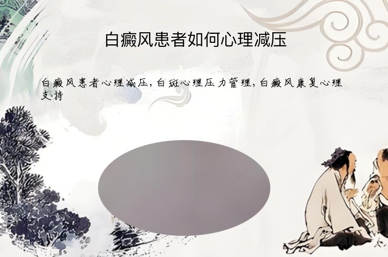 https://www.bdfsjzyy.com/d/file/p/f8b7f5860f4cbb98205089dccbb2aa9b.jpeg