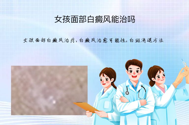 https://www.bdfsjzyy.com/d/file/p/fd6e89309dd457f9c00b819fe486651e.jpeg