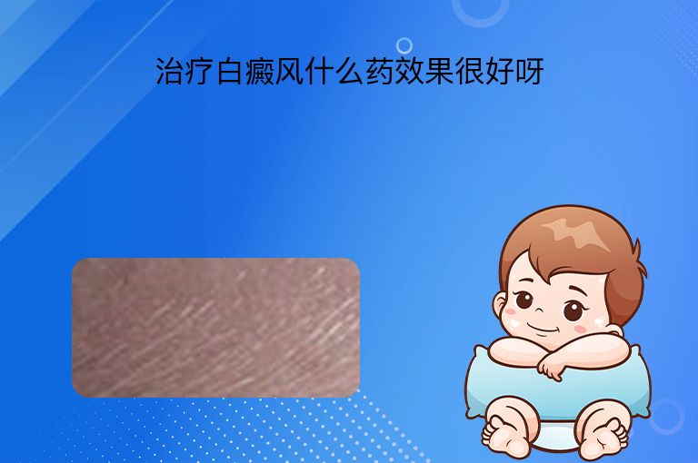 https://www.bdfsjzyy.com/d/file/p/cfeb5236906e8d3cc648618ee35aba74.jpeg