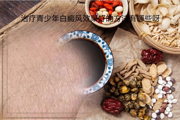https://www.bdfsjzyy.com/d/file/p/588cc71d9d66d111e863c61b7d6230bb.jpeg