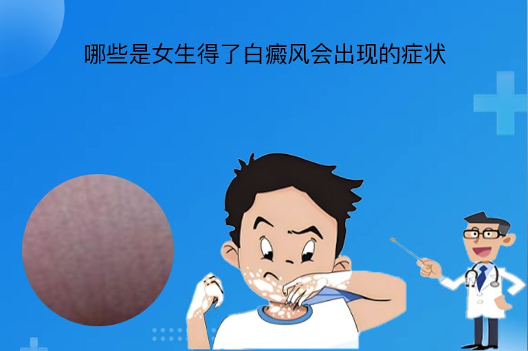 https://www.bdfsjzyy.com/d/file/p/be4f9f09e16aac4f4f1b59b048b57d96.jpeg
