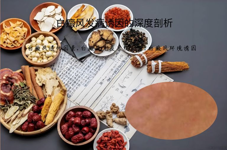 https://www.bdfsjzyy.com/d/file/p/e88f91b107871e1ea4a8da0d97a3acda.jpeg