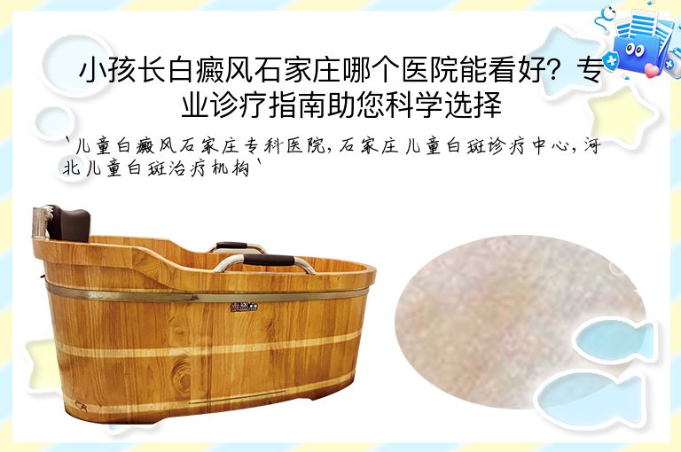 https://www.bdfsjzyy.com/d/file/p/952381d812fae555183fbb39be7a164d.jpeg