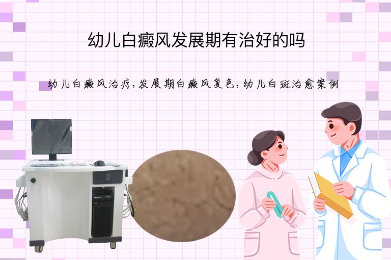 https://www.bdfsjzyy.com/d/file/p/52e1d06c30eabab88b56dde55fada8c0.jpeg