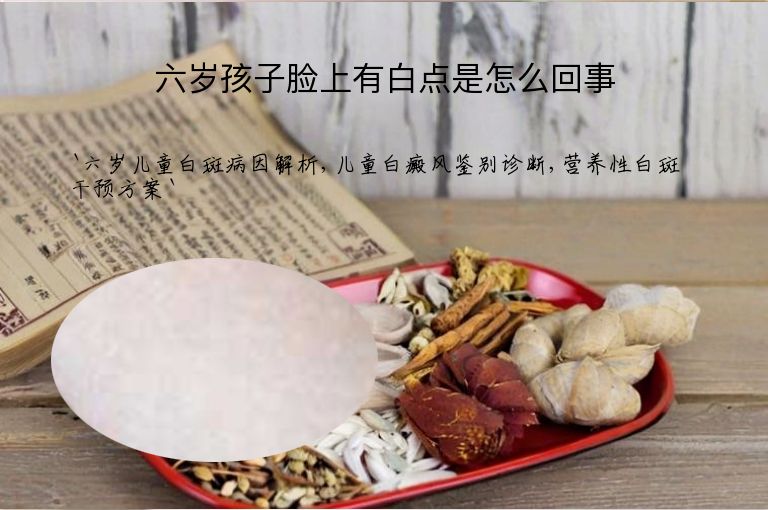 https://www.bdfsjzyy.com/d/file/p/dcc4feb4477caca5a84192abf23001c3.jpeg