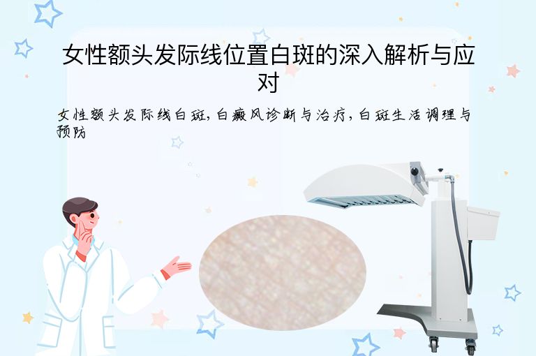 https://www.bdfsjzyy.com/d/file/p/a8b77abfc27ab0a36c97ca71dac0fa94.jpeg