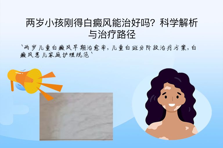https://www.bdfsjzyy.com/d/file/p/cfbd42fe6dbf8b4451659c7435fb7cdf.jpeg