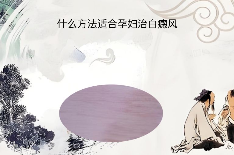 https://www.bdfsjzyy.com/d/file/p/c10f1d973eea7c8d0a89b69aaaaa66e6.jpeg