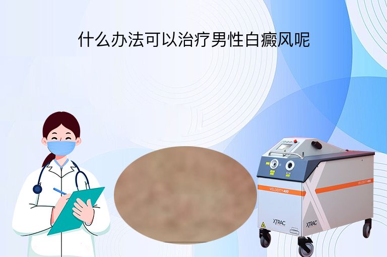 https://www.bdfsjzyy.com/d/file/p/6f978658a8ac479197f97d9e0805641d.jpeg