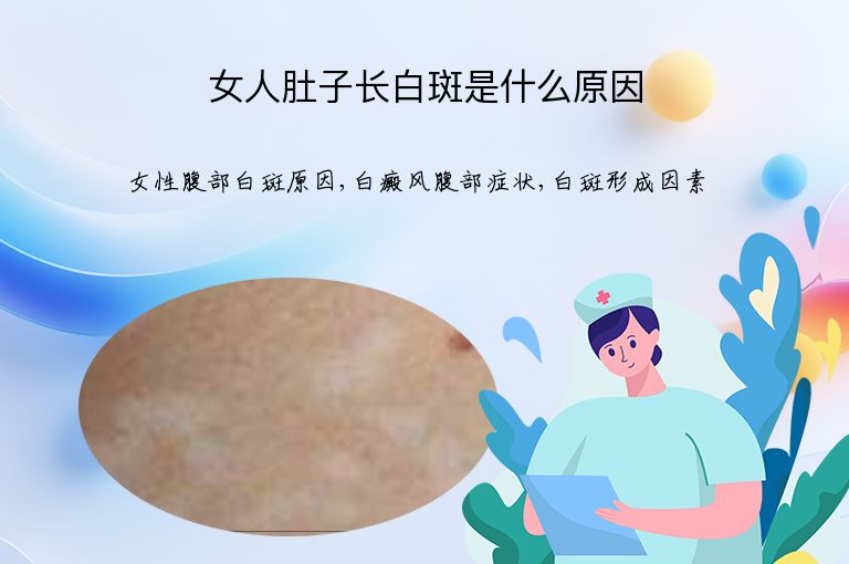 https://www.bdfsjzyy.com/d/file/p/298622c8276565a579c38f8f0702ced6.jpeg