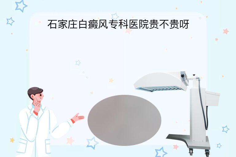 https://www.bdfsjzyy.com/d/file/p/c427d7057c9388a6940bfa42f9f267f1.jpeg
