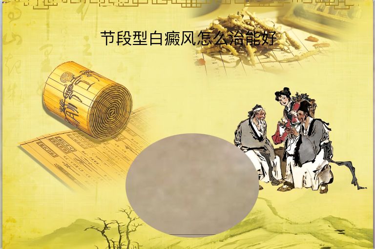 https://www.bdfsjzyy.com/d/file/p/50e7e14f82169aa81538f2b43450085a.jpeg