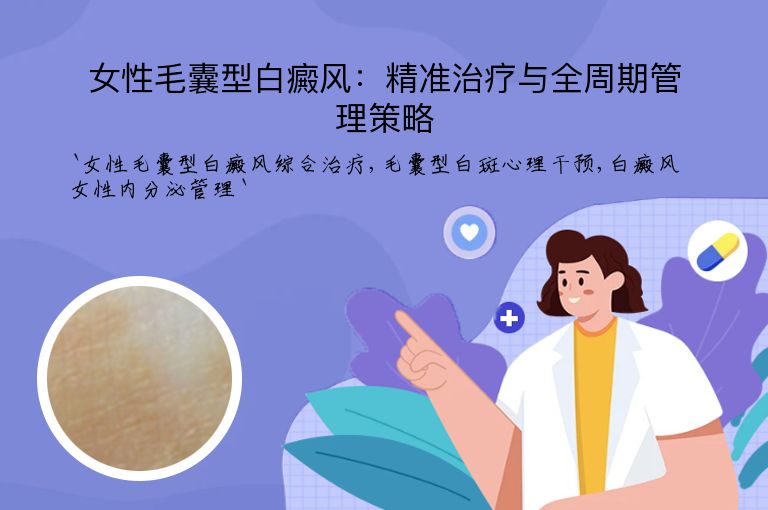 https://www.bdfsjzyy.com/d/file/p/f93d31a17e1259ff097b6d5f97e6e37d.jpeg