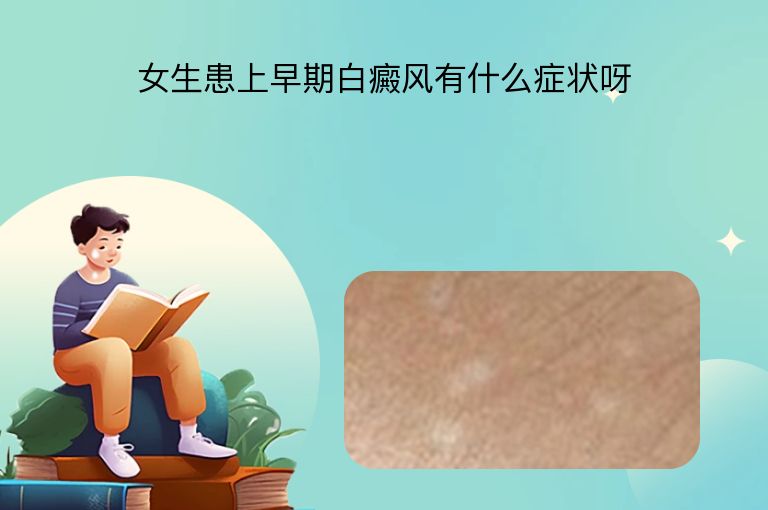 https://www.bdfsjzyy.com/d/file/p/2df3acfc12e448ec61b2df53e4f38b6b.jpeg