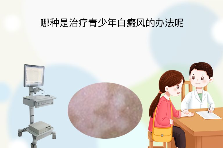 https://www.bdfsjzyy.com/d/file/p/6b2ecd01f254f866881a038862139618.jpeg