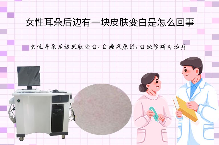 https://www.bdfsjzyy.com/d/file/p/8b4810e91ba14a236254588646a3c50e.jpeg