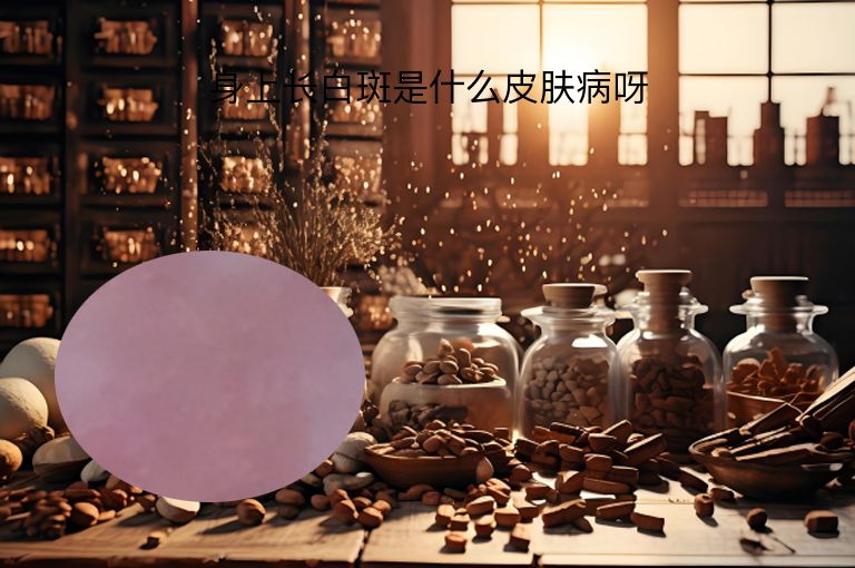 https://www.bdfsjzyy.com/d/file/p/f8cdbf3043dcc24d278e88efadc3bcef.jpeg