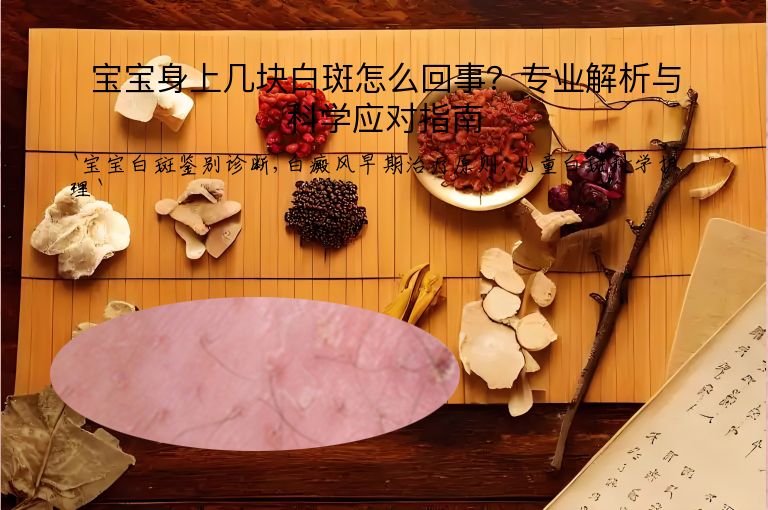 https://www.bdfsjzyy.com/d/file/p/f1452d16cee670c9025c7c63309c2e56.jpeg