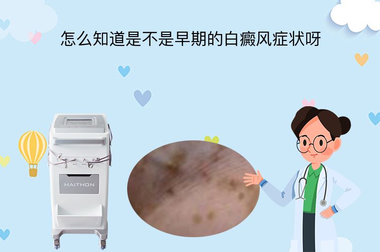 https://www.bdfsjzyy.com/d/file/p/23a4db52ef4c8b0388ae1f3730e70312.jpeg