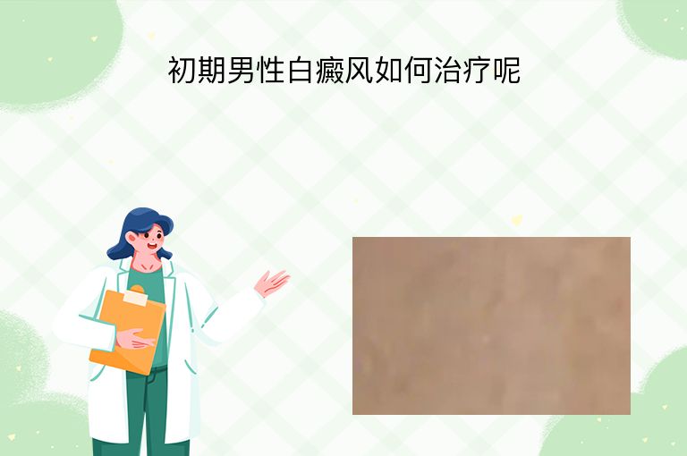 https://www.bdfsjzyy.com/d/file/p/aa2a8556c0c3d1d072726feeb2a52684.jpeg
