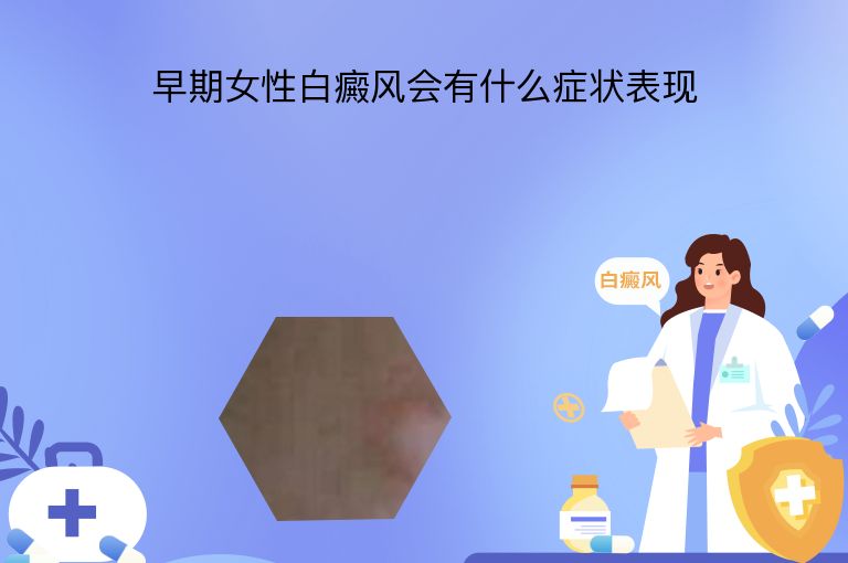 https://www.bdfsjzyy.com/d/file/p/49d5575ced37a59f20c0a7127d0afa29.jpeg