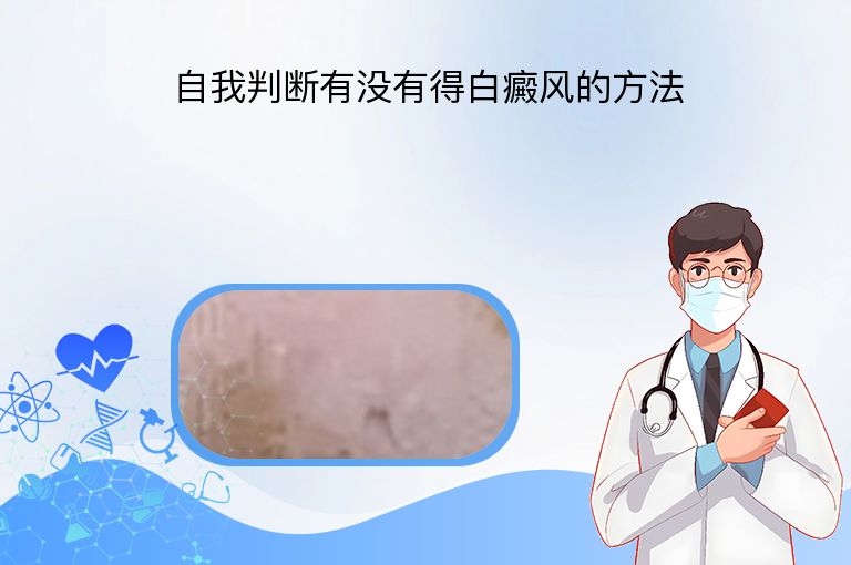 https://www.bdfsjzyy.com/d/file/p/68427bb6ce9f07771f75d0dddc42e248.jpeg