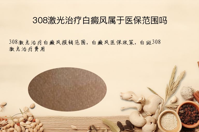 https://www.bdfsjzyy.com/d/file/p/43f9af80de0bd7765066fadf9f04061e.jpeg