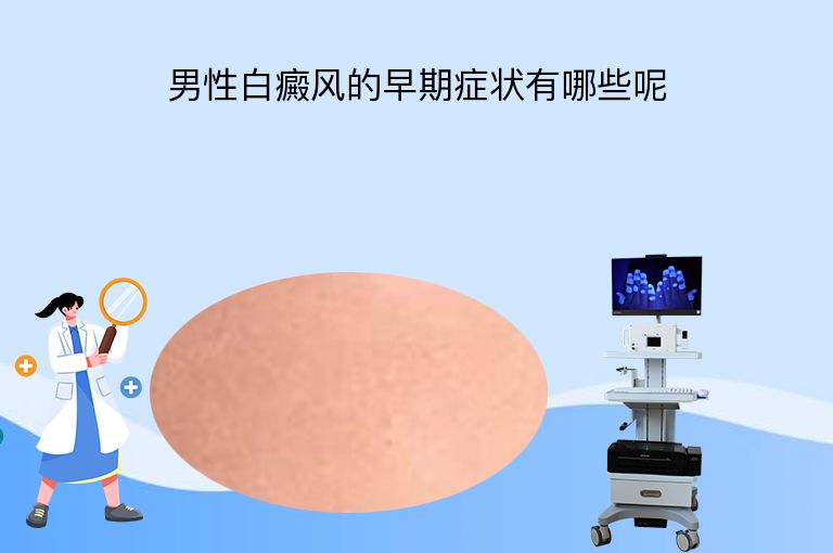 https://www.bdfsjzyy.com/d/file/p/7c029e88dd460fc89bea7797df8068db.jpeg