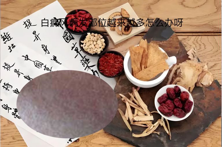 https://www.bdfsjzyy.com/d/file/p/32639cfbb4eaeb1d7682010d07a675a9.jpeg