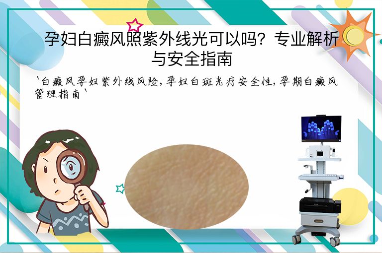 https://www.bdfsjzyy.com/d/file/p/0cda894f20992813c0e89b2bfe28c01e.jpeg