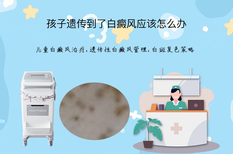 https://www.bdfsjzyy.com/d/file/p/9ebf7a0b819ab24bd9f256563b7b67b3.jpeg