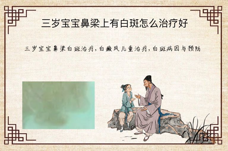 https://www.bdfsjzyy.com/d/file/p/3c33a5fd1b807f0b7d98b1ef5474b3be.jpeg