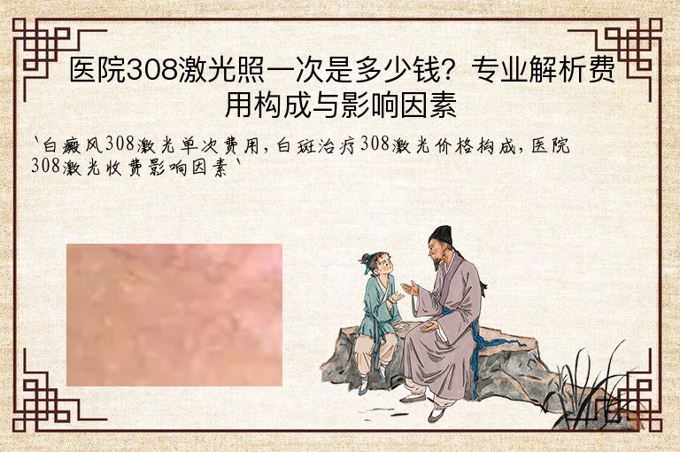 https://www.bdfsjzyy.com/d/file/p/4ea6e42236be780b4808dd2e80b87c9a.jpeg