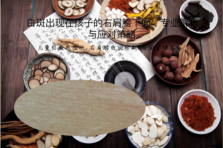https://www.bdfsjzyy.com/d/file/p/6a13e80b4c37ce3b873420f088ee0f27.jpeg