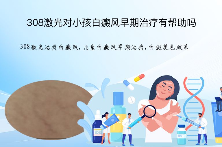 https://www.bdfsjzyy.com/d/file/p/c32c5c62816f7896e8e96022e3043b24.jpeg