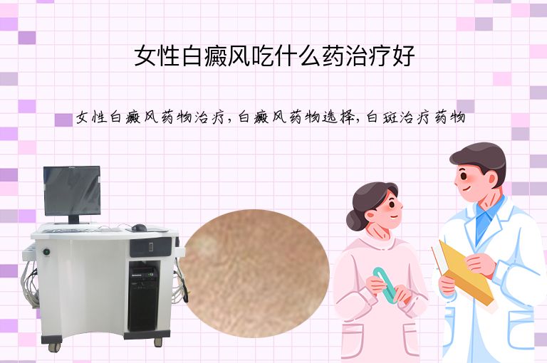 https://www.bdfsjzyy.com/d/file/p/810aa0f10f5915bdd29b5bbea8753467.jpeg
